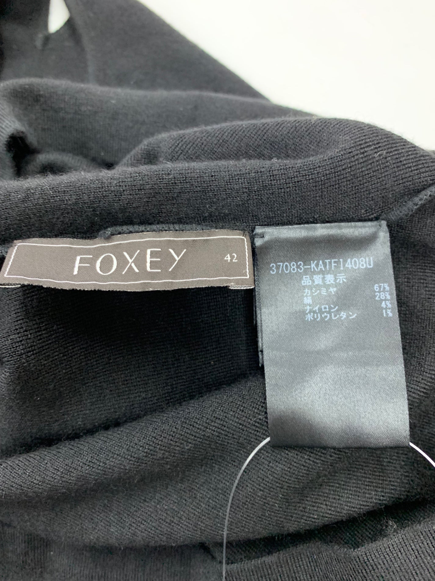 フォクシーブティック ニットトップ レディスタンダード 37083 セーター 42 ブラック カシミヤ混 ITS5GYHG5KZC