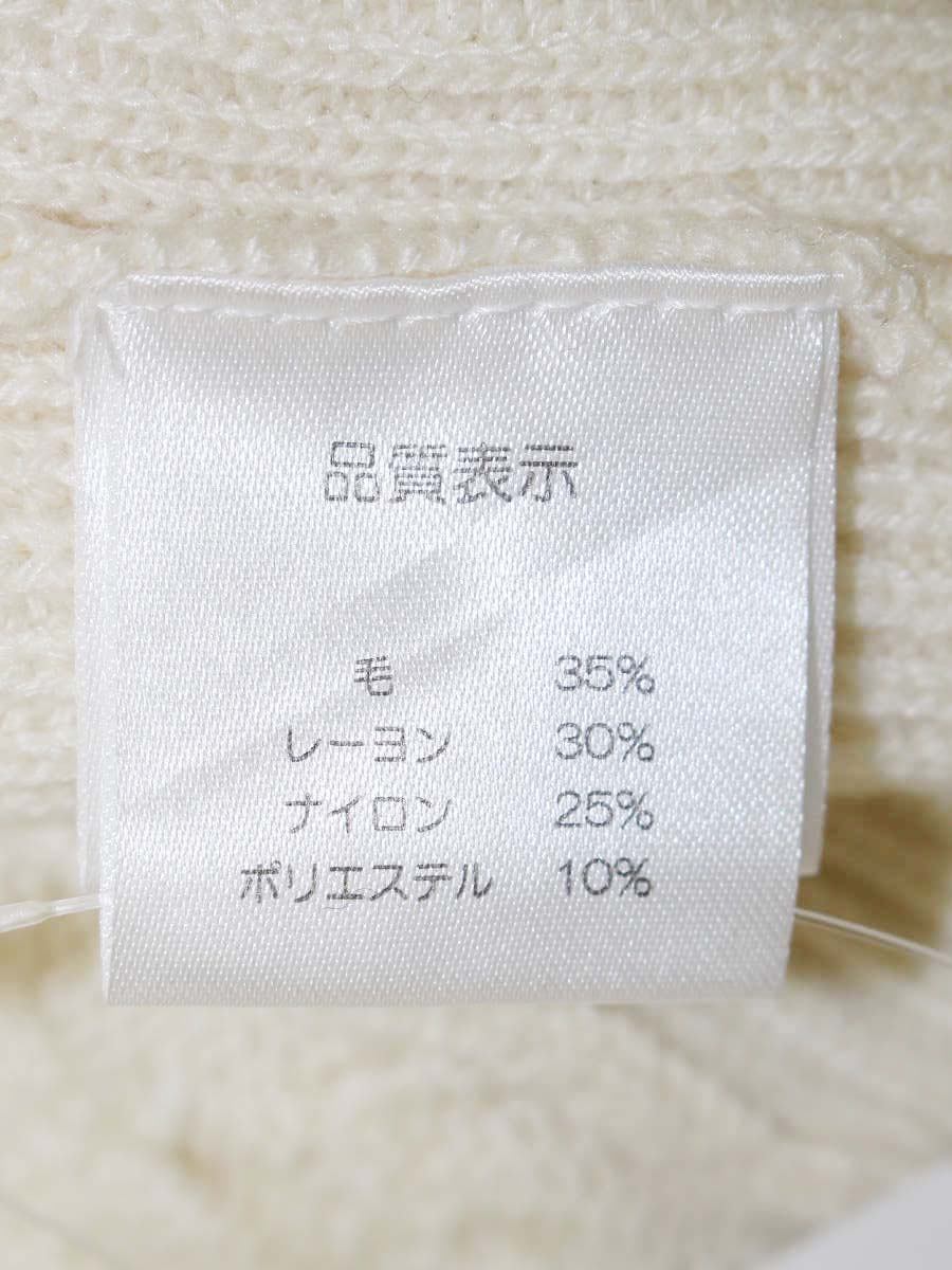 スーパービューティー セーター 40 アイボリー 編み込み バラ 刺繍 IT5PFK1SN0VE