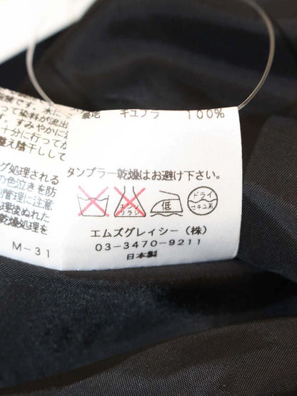 エムズグレイシー 521564 ワンピース 42 ブラック チェック 花 リボン IT2YKPSEB134