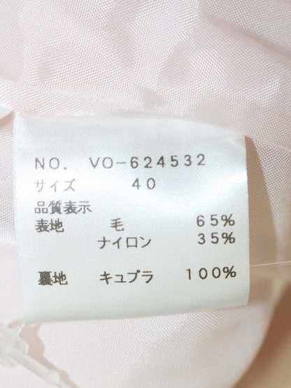 エムズグレイシー 624532 ジャケット 40 ピンク フラワーモチーフ ノーカラー ITM285OZGG02