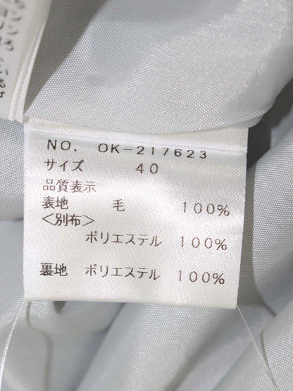 エムズグレイシー 217623 スカート 40 ブルー フレア ウール ITSL2275SKLC 【SALE】