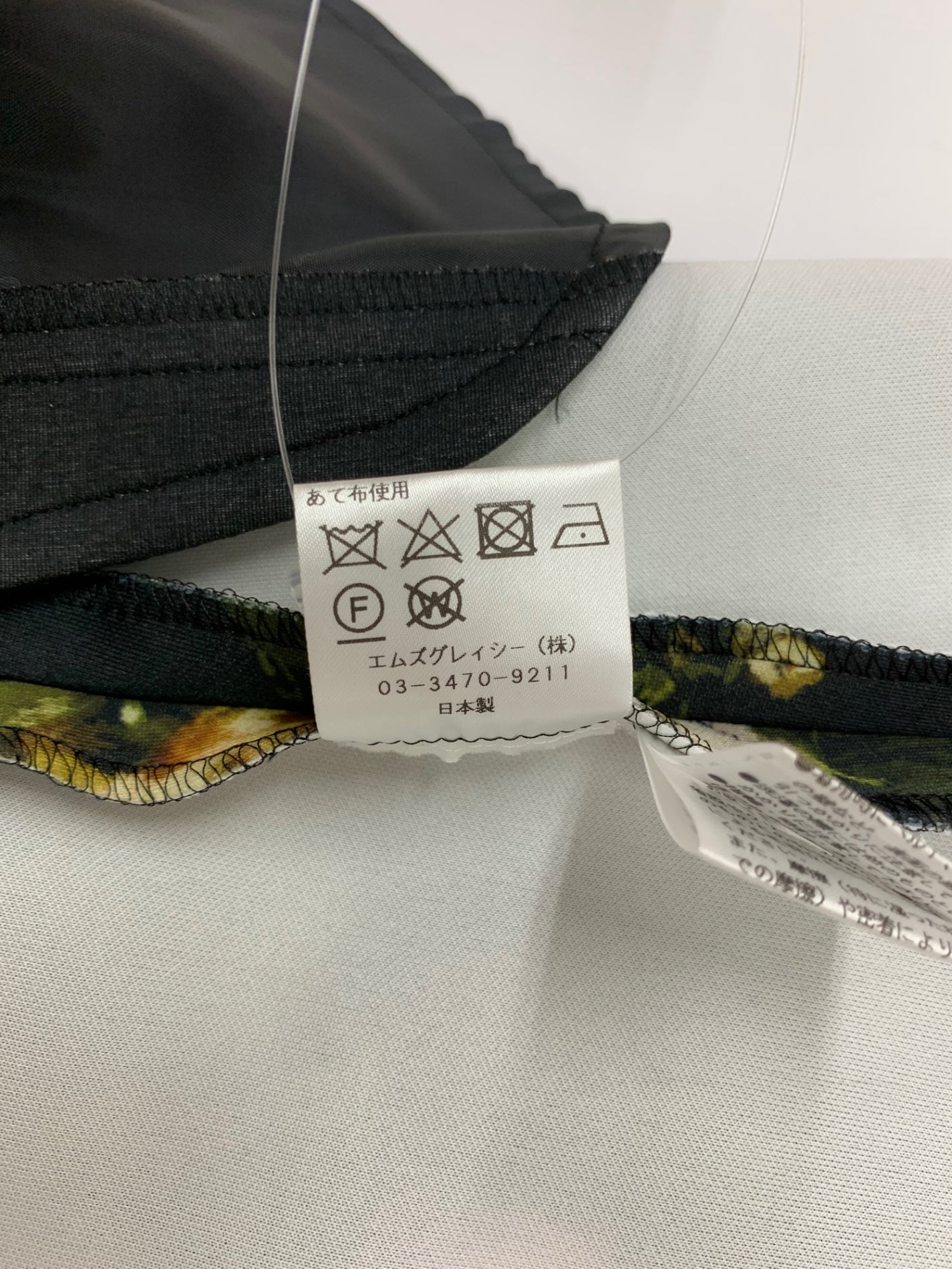 エムズグレイシー インクジェットフラワープリントドレス 111501 36 ブラック ITKTIOQY3T03