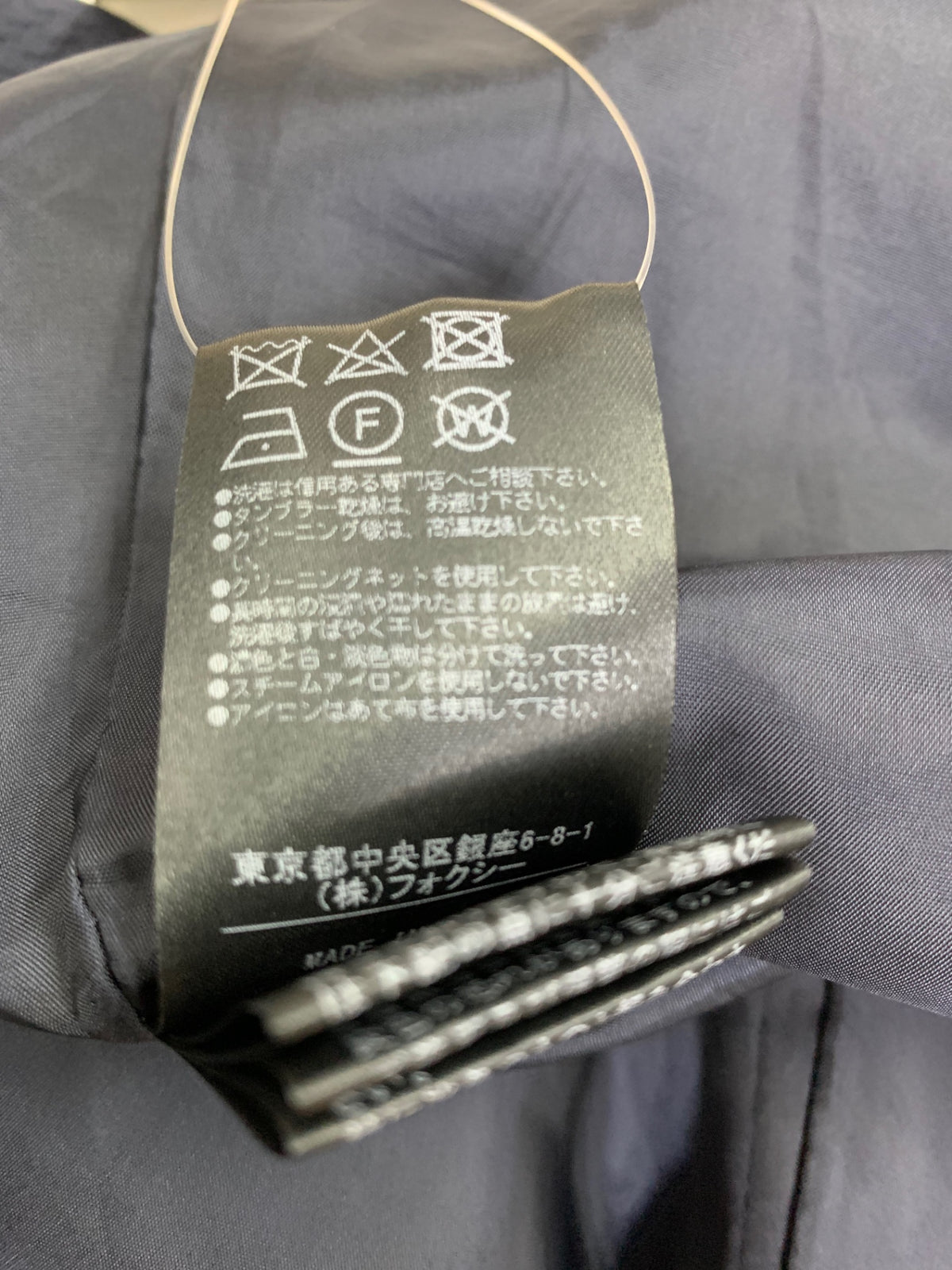 フォクシーブティック Dress Jasmine White 39690 ワンピース 40 ネイビー 2020増産品 ITE8P5KYGNPQ