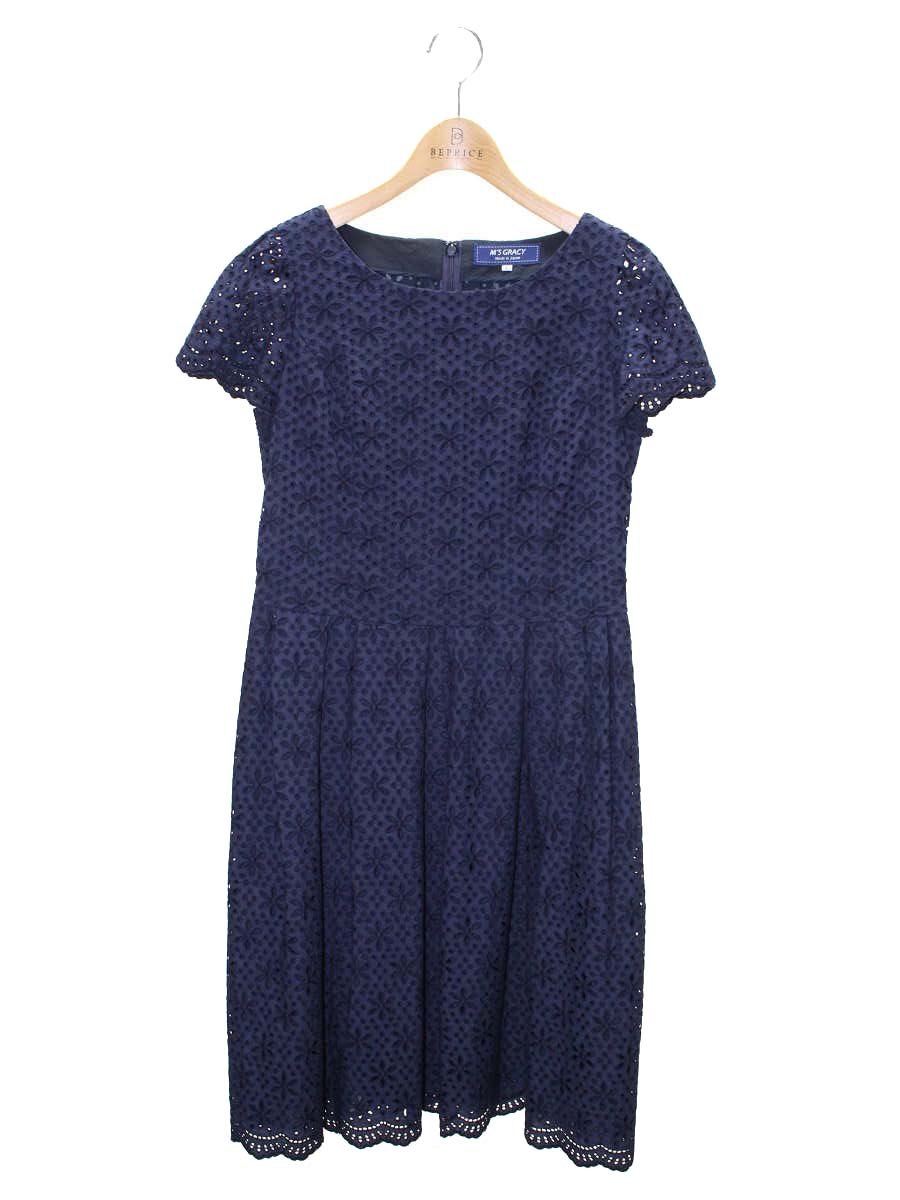 エムズグレイシー ワンピース通販 | 中古ブランド古着 | ビープライス