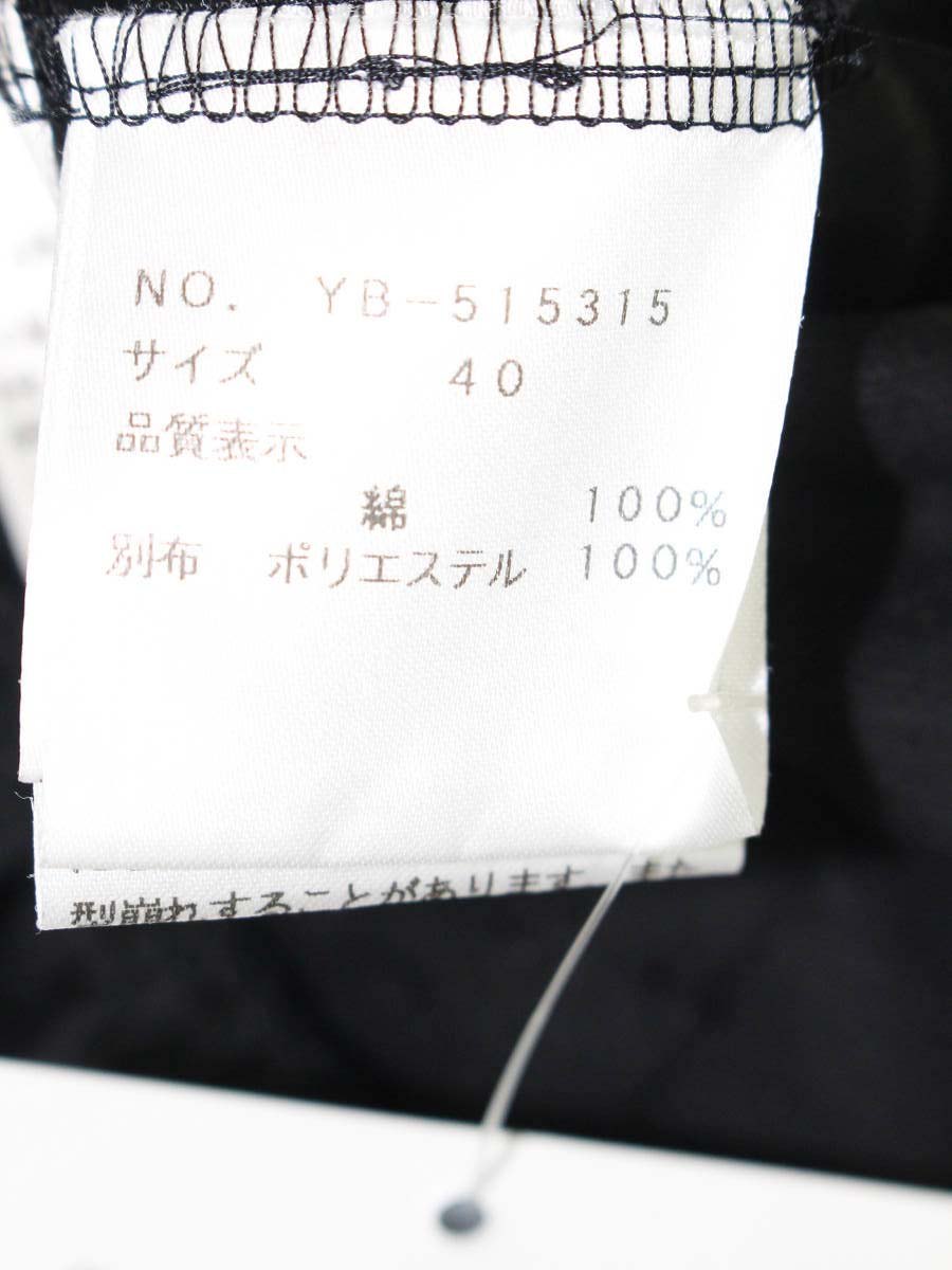 エムズグレイシー 515315 カットソー 40 ブラック リボン パフスリーブ IT6X46UL264G