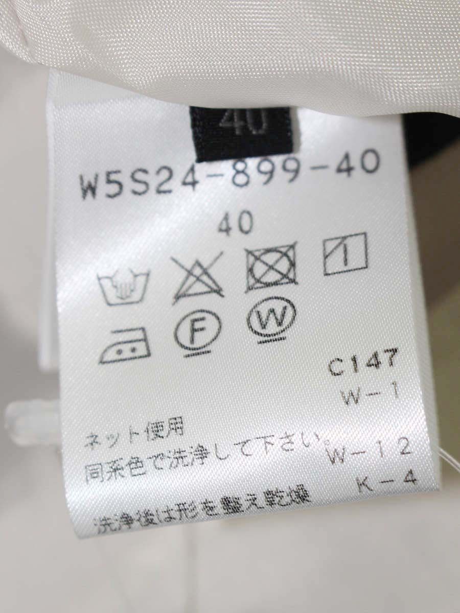トゥービーシック W5S24-899-40 スカート 40 ベージュ フレア IT85YM7LG30C 【SALE】