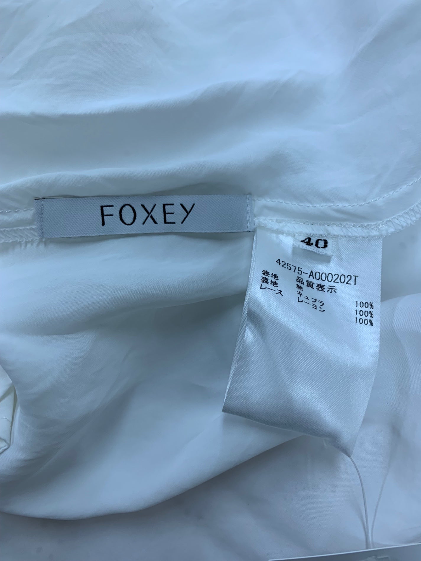 フォクシーブティック The Francine Dress 42575 ワンピース 40 ホワイト ITNPKCW6Z420