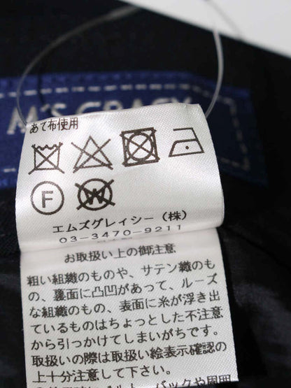 エムズグレイシー 726505 パンツ 40 ブラック ワイド ITOJU4IZ4DJW