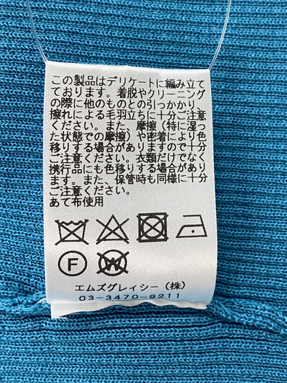 エムズグレイシー 018319 カーディガン 38 ブルー 1B ITRINW8EJBO8