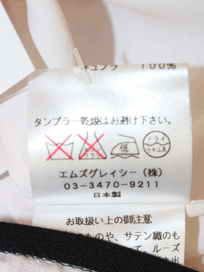 エムズグレイシー 621117 ワンピース 36 ピンク フラワープリント エンボス リボン ITJMVB7D97I4