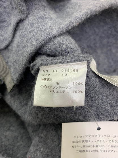 エムズグレイシー 018565 ニットジャケット 40 グレー ノーカラー フリル ITTG3VGZV2WS