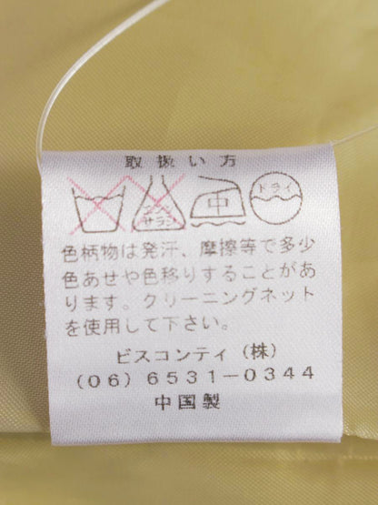 ギャラリービスコンティ 1133848 ノーカラージャケット 2 クリームイエロー フリル リボン ベルスリーブ ITDYSUJPSLPC