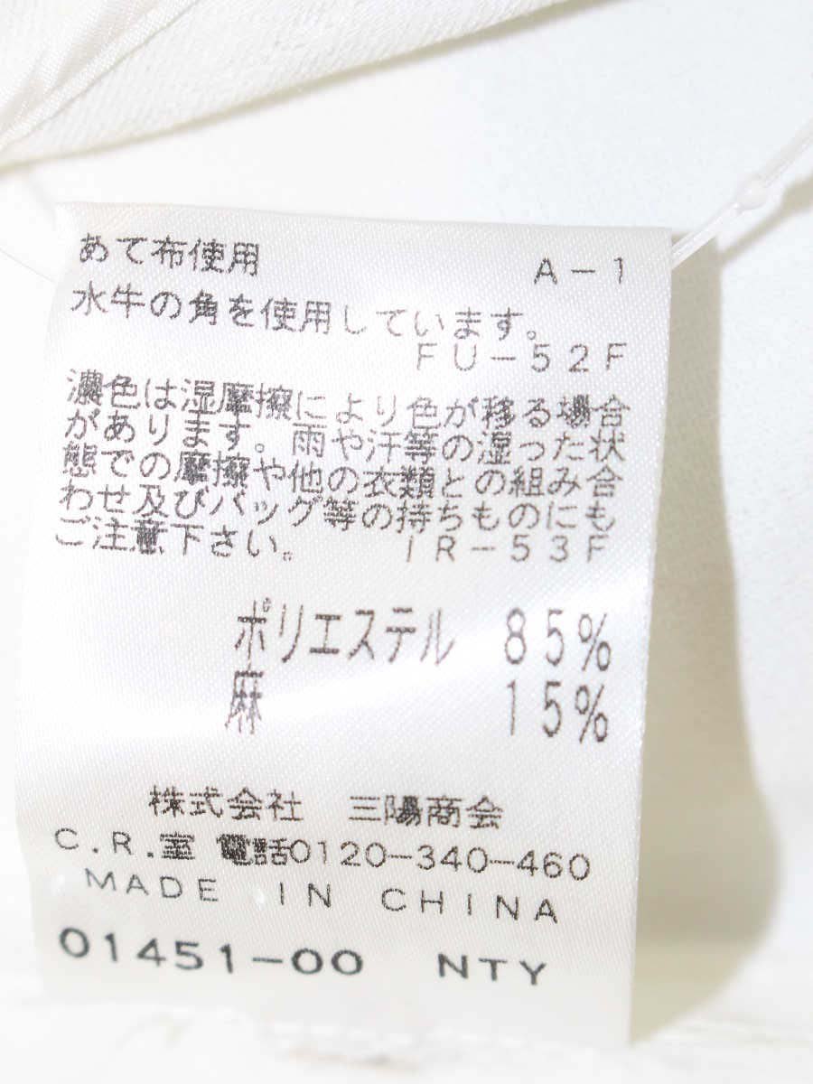 エポカ M5E26-542-01 ノーカラージャケット 38 ホワイト リネン混 IT70L1GSL7R4