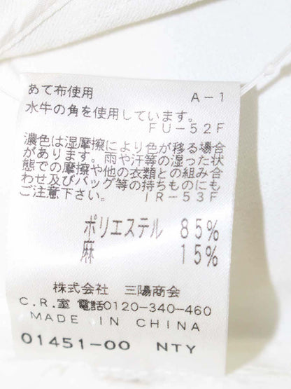 エポカ M5E26-542-01 ノーカラージャケット 38 ホワイト リネン混 IT70L1GSL7R4