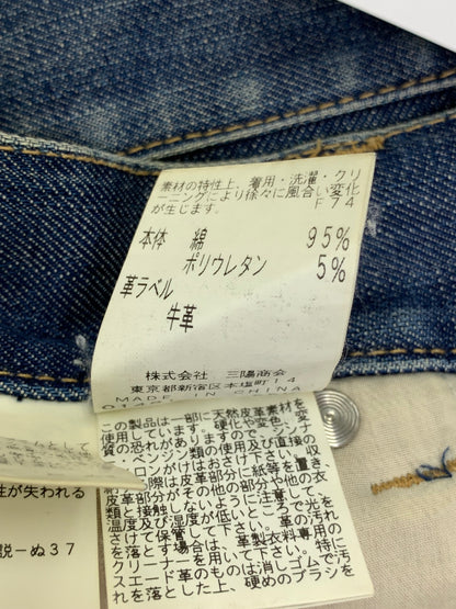 エポカ KHB01-603-30 デニムパンツ 40 ネイビー ビジュー ITT433QLYIVO