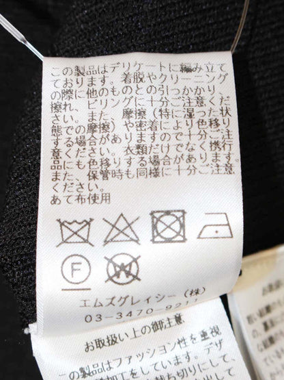 エムズグレイシー 218509 ニット セーター 38 ブラック フラワーレース パフスリーブ IT6Z7KHGMLWS