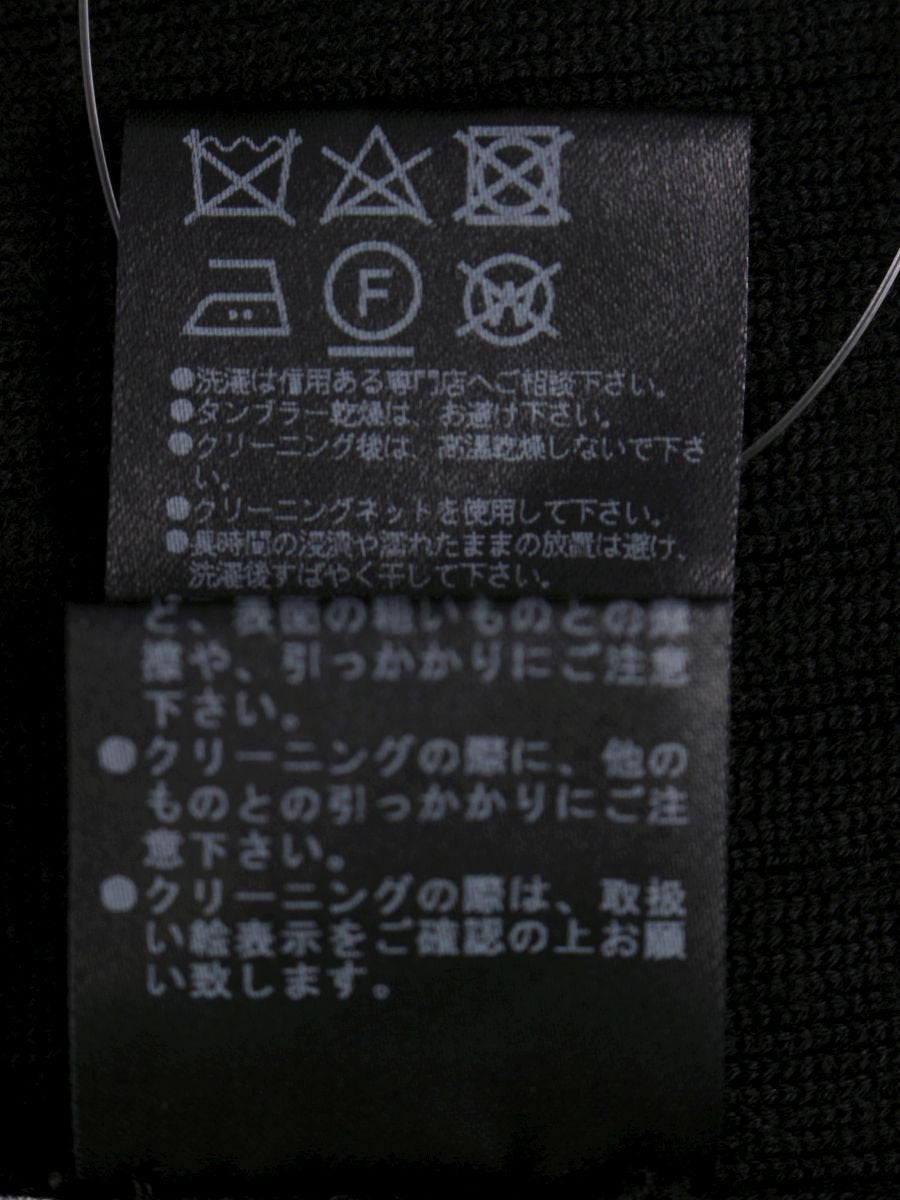 フォクシーブティック 36849 カーディガン 40 ブラック ウール ITO411PTMBPK