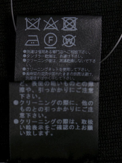 フォクシーブティック 36849 カーディガン 40 ブラック ウール ITO411PTMBPK