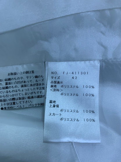 エムズグレイシー 411301 ワンピース 42 マルチカラー 水彩画風 IT8810BOK5OO