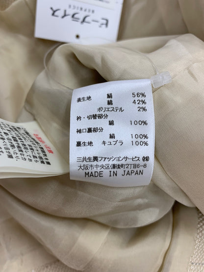 レオナールファッション 0351051 ジャケット 40 ベージュ 格子柄 ITBX33UYKJRC