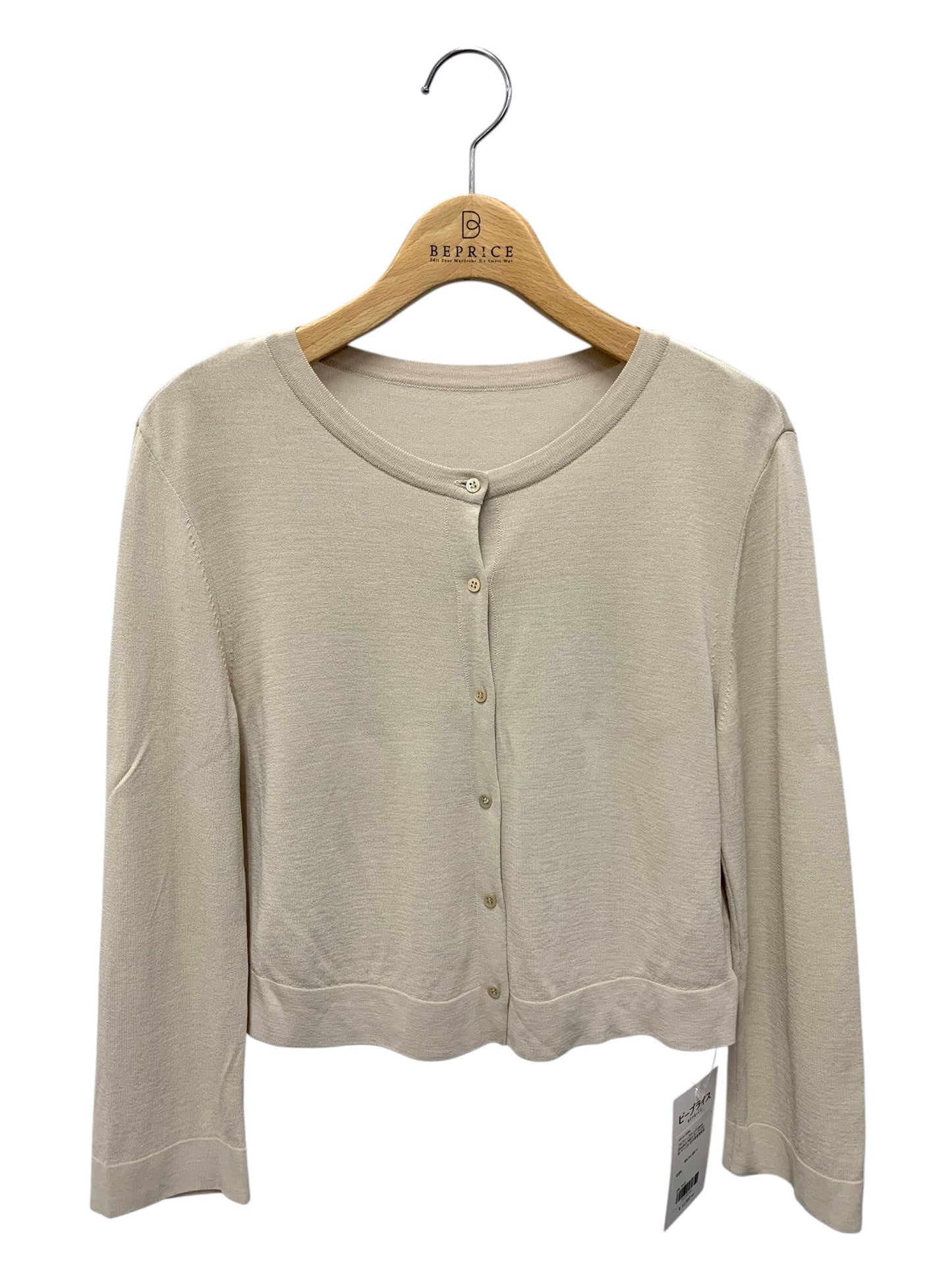 フォクシーブティック Upper Standard 36823 カーディガン 40 ベージュ 2019年度増産品 IT42U38XGQIC