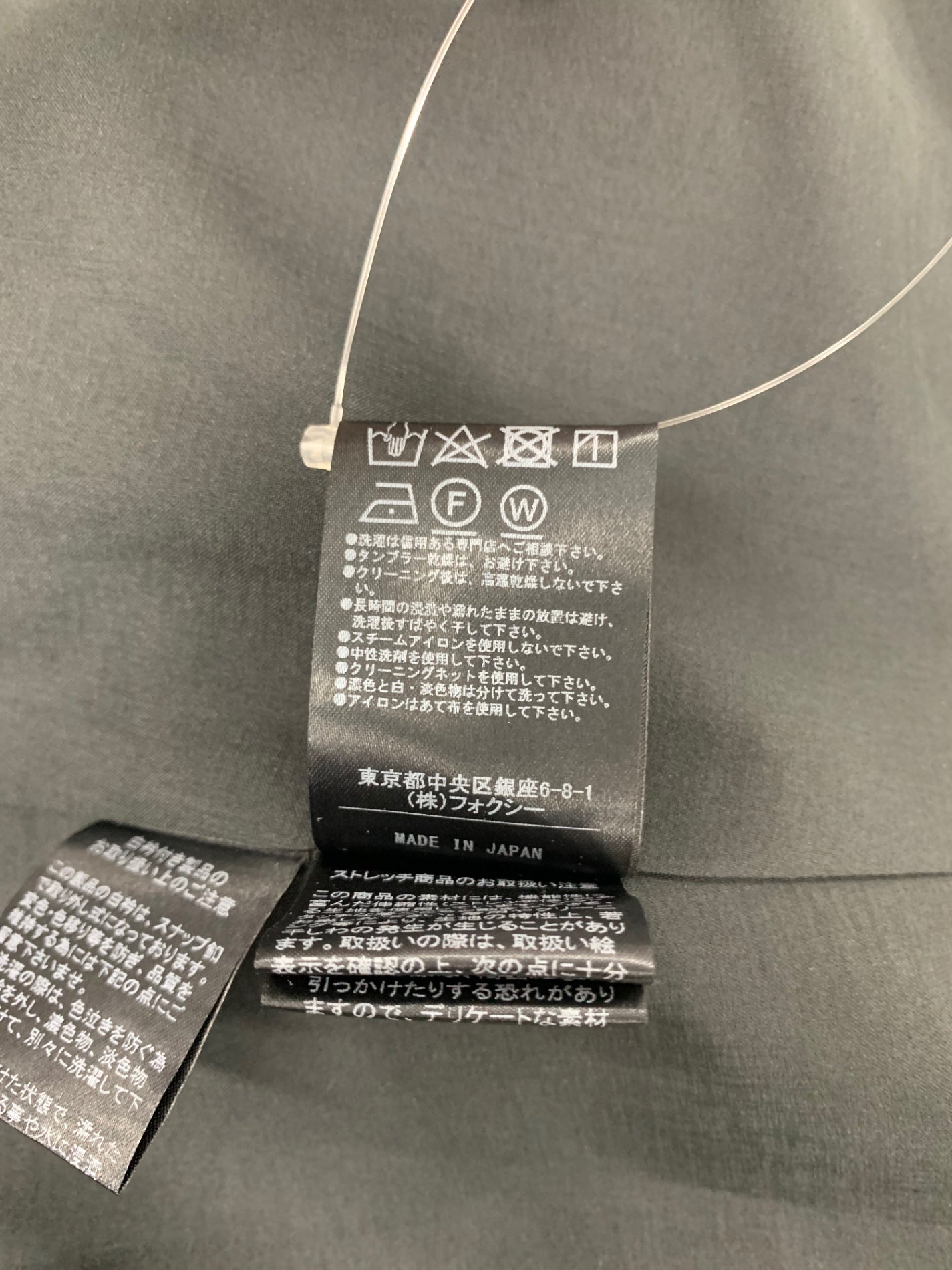 フォクシーニューヨーク ワンピース Brilliante Dress ノースリーブ 40 人気ブランドランキング 40087 フォクシーニューヨーク ワンピース