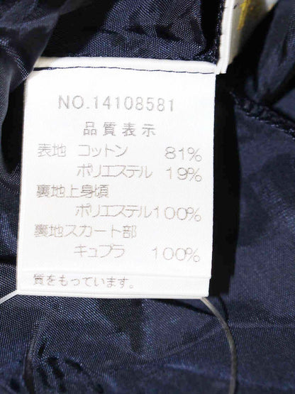 ハロッズ 14108581 ワンピース 1 ネイビー フラワー ストライプ ITHAVK149F7K 【SALE】