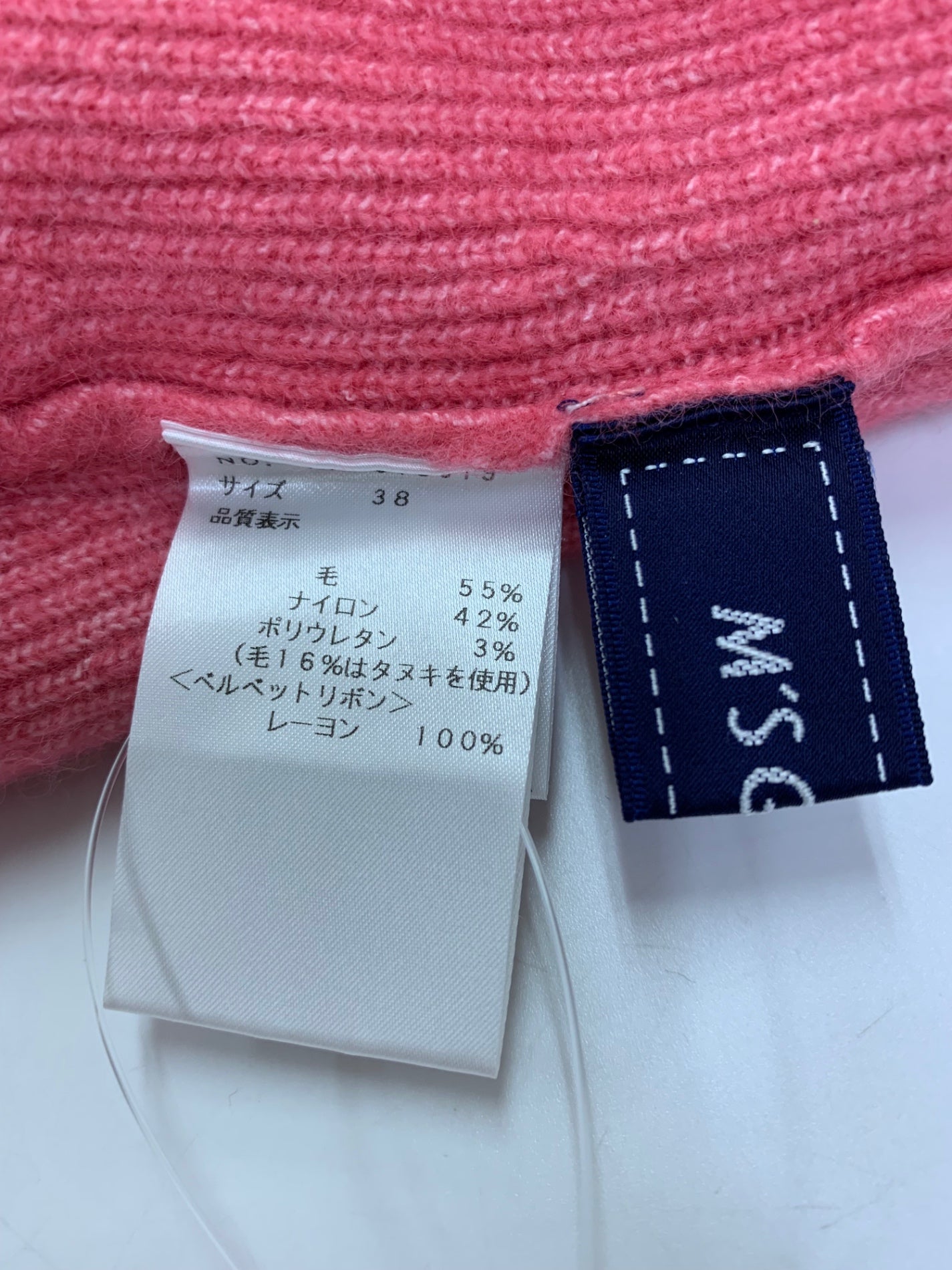 エムズグレイシー 318619 ワンピース 38 ピンク リボン ハイネック ウール ニット IT706LH6BZ80