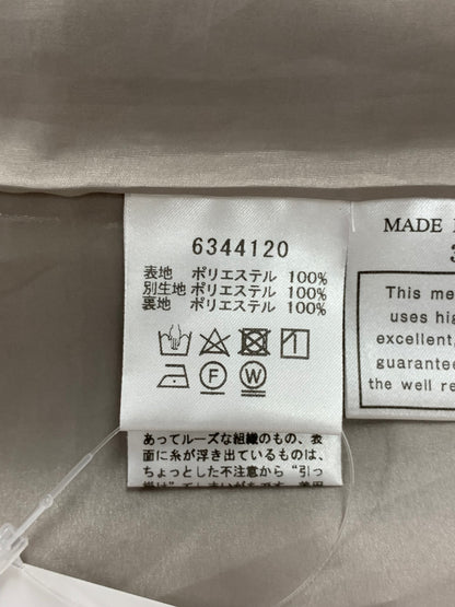 ルネ 6344120 スカート 36 グレー チュール フレア ITU808YCZTMS
