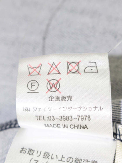 スーパービューティー スカート 42 ネイビー デニム フェイクパール ITG6VESLH4EJ 【SALE】