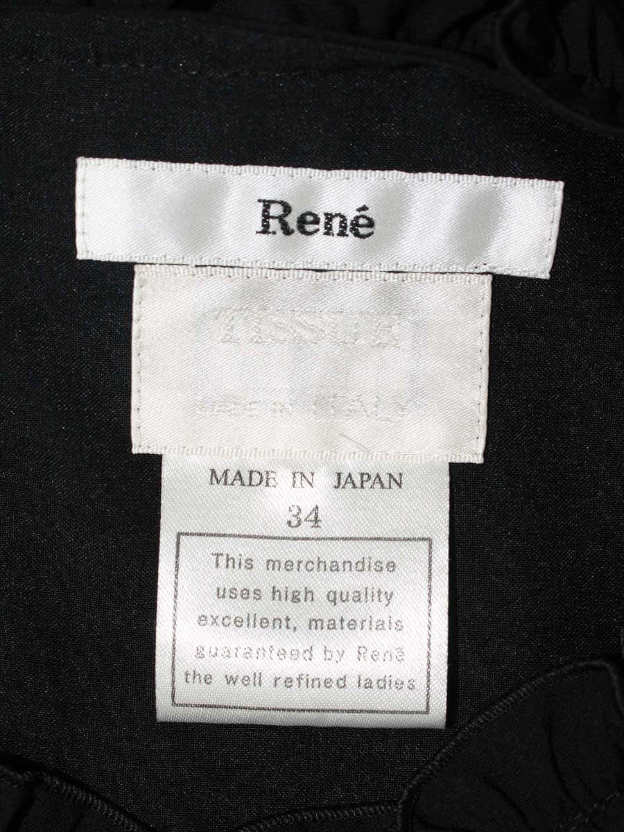 ルネ 5936070 ワンピース 34 ブラック フリル ギャザー ITURCWP0NULM 【SALE】