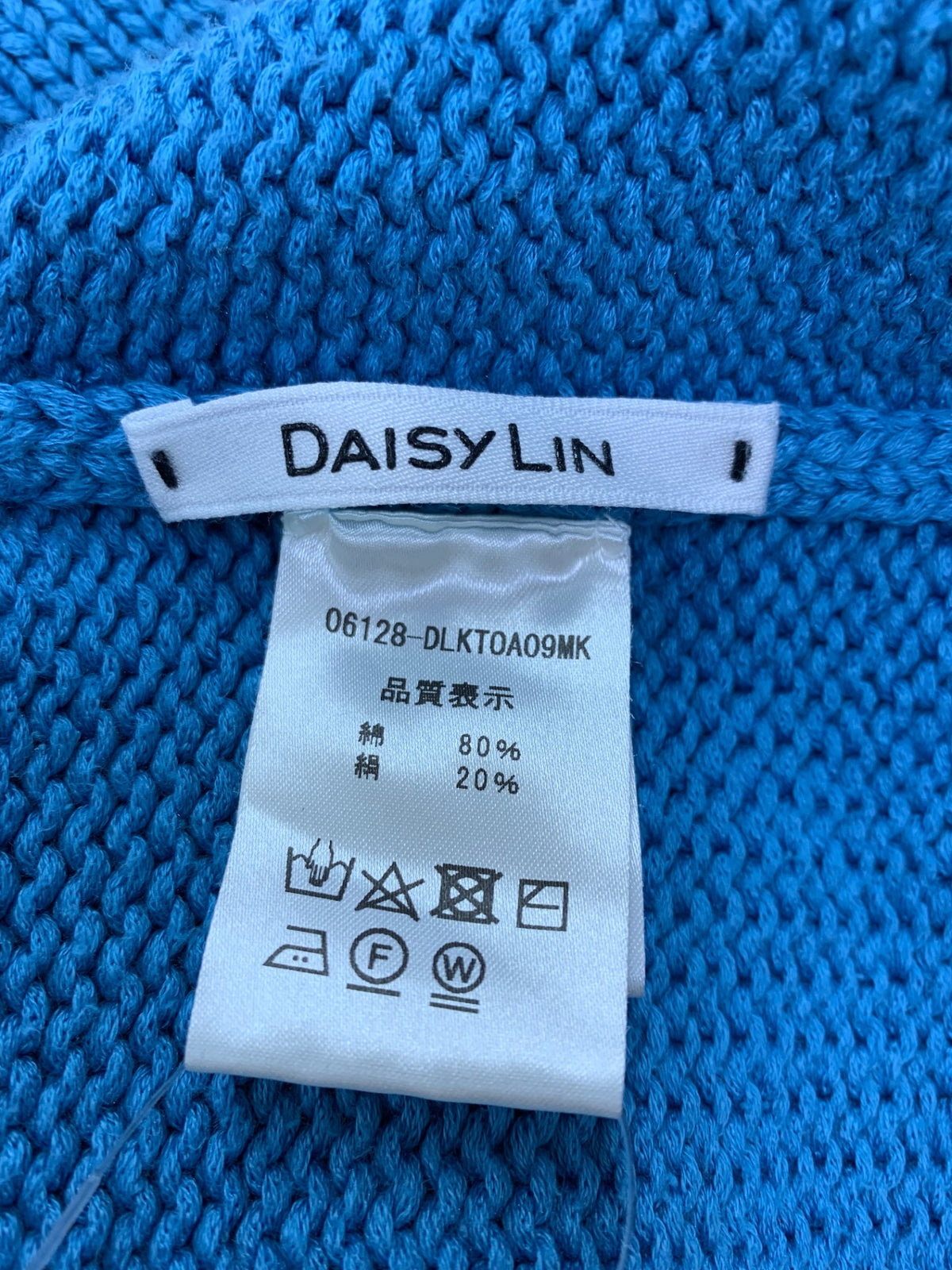 デイジーリン Cotton Silk ミスリンお気に入りセーター 06128 F ブルー ITFPE8SJR348