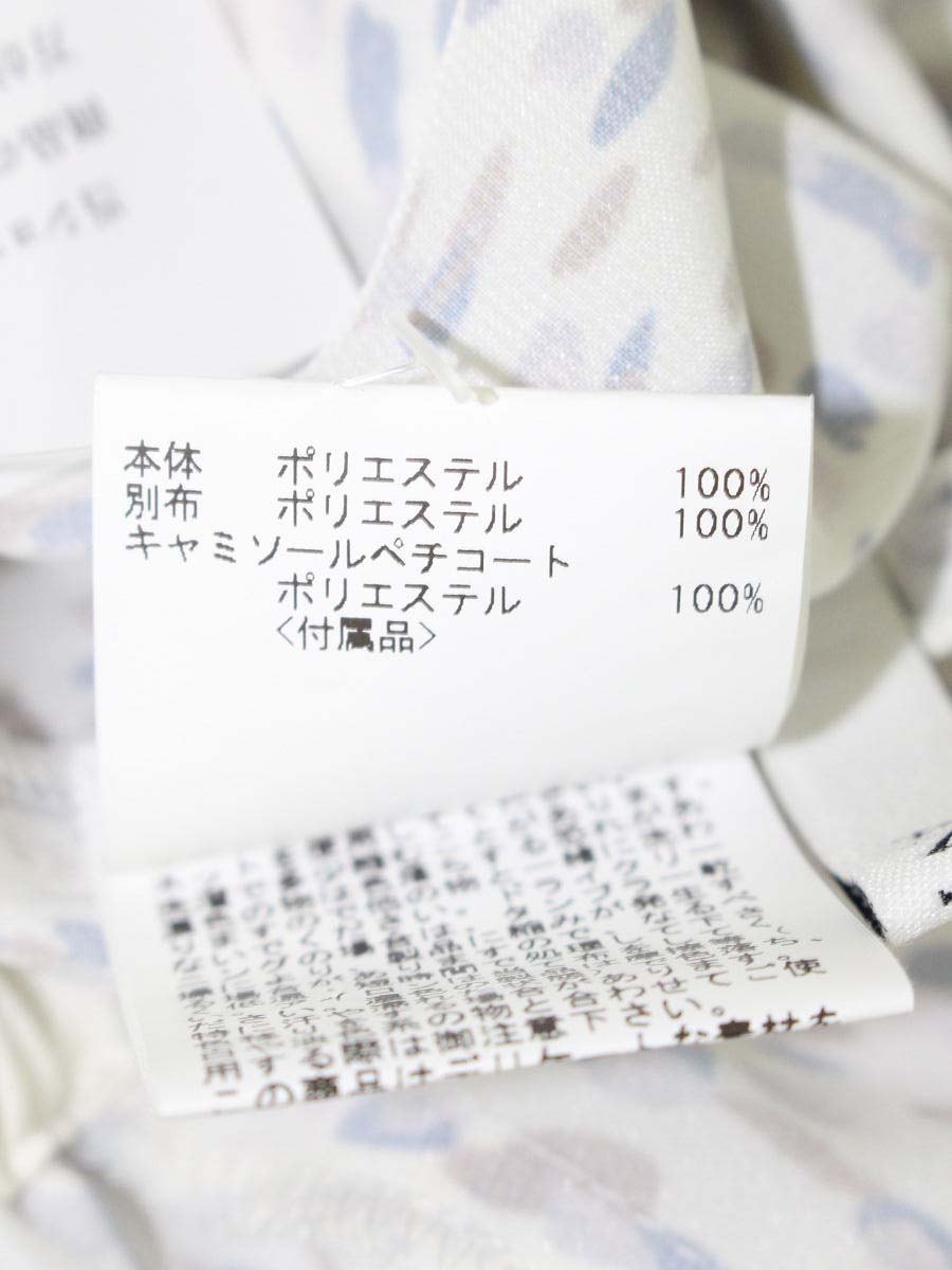 アナイ 102127-14-850-01-380 ワンピース 38 ホワイト ITUQDHG1B5TI