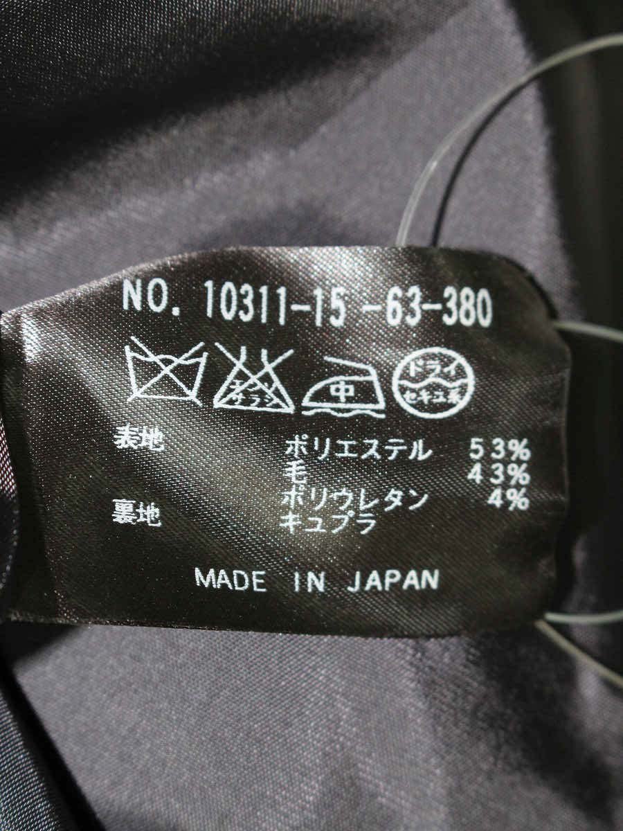 アナイ 10311-15-63-380 ノーカラージャケット 38 ネイビー ITCOFOAD7OPG