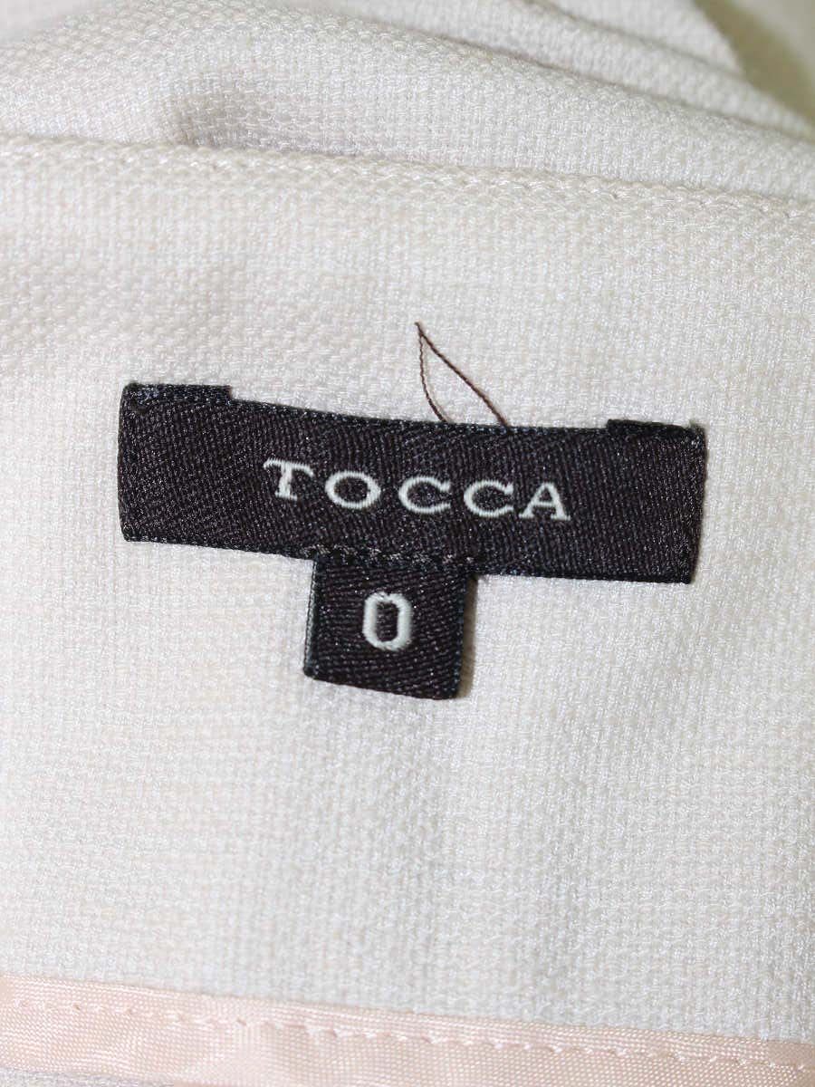 トッカ JKTOCM0580 ジャケット 0 ベージュ ノーカラー ITJJ9YCLJ4WY 【SALE】