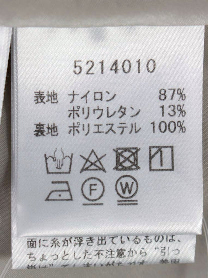 ルネ 5214010　 スカート 34 ベージュ フレアー ITZW3537B74G