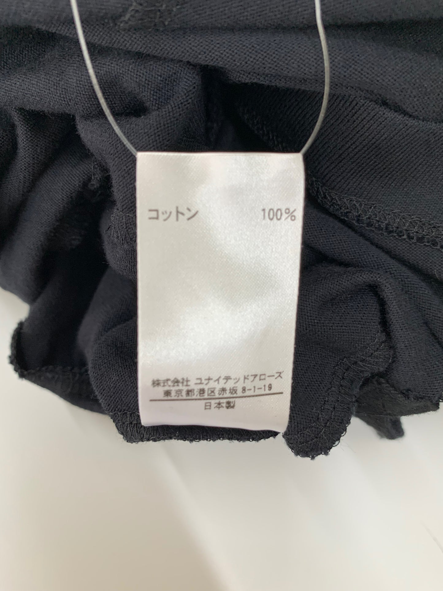 ブラミンク コットンクルーネックオーバースリーブTシャツ 7917-299-0026 3 ブラック IT72TUVIT7CS