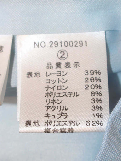 エリザ 29100291 ジャケット 2 ブルー ノーカラー ツイード IT797KOVPY40