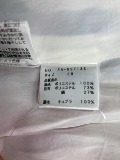 エムズグレイシー 627133 スカート 38 ピンク フラワープリント ITWNO13D8ITC