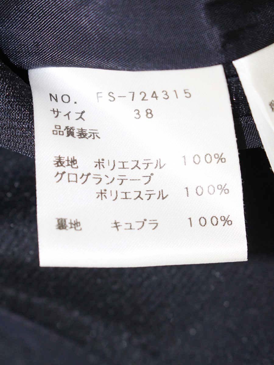 エムズグレイシー 724315 ジャケット 38 ネイビー カメリアジップ ITHKSFJSHBCL