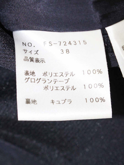 エムズグレイシー 724315 ジャケット 38 ネイビー カメリアジップ ITHKSFJSHBCL