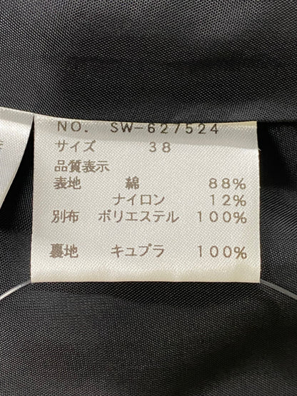 エムズグレイシー 627524 スカート 38 ブラック/ベージュ フラワーモチーフ バイカラー ITMGDHY00YGE