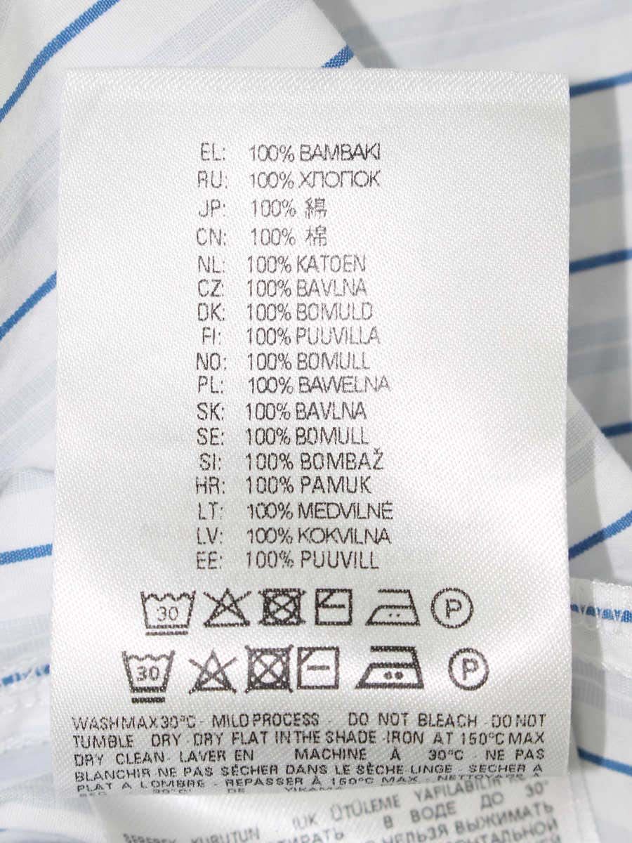 ディーセル A08847 シャツ 46 ブルー コットンストライプシャツ IT6SVDB1UWUG