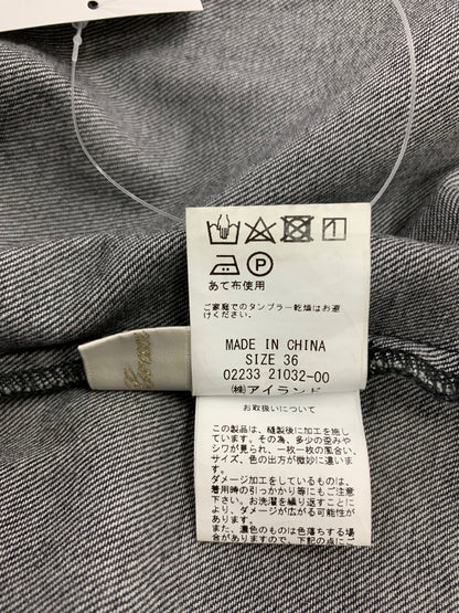 グレースクラス 02233 21032 スカート 36 グレー デニム マーメイド 2way IT5952RICS5E