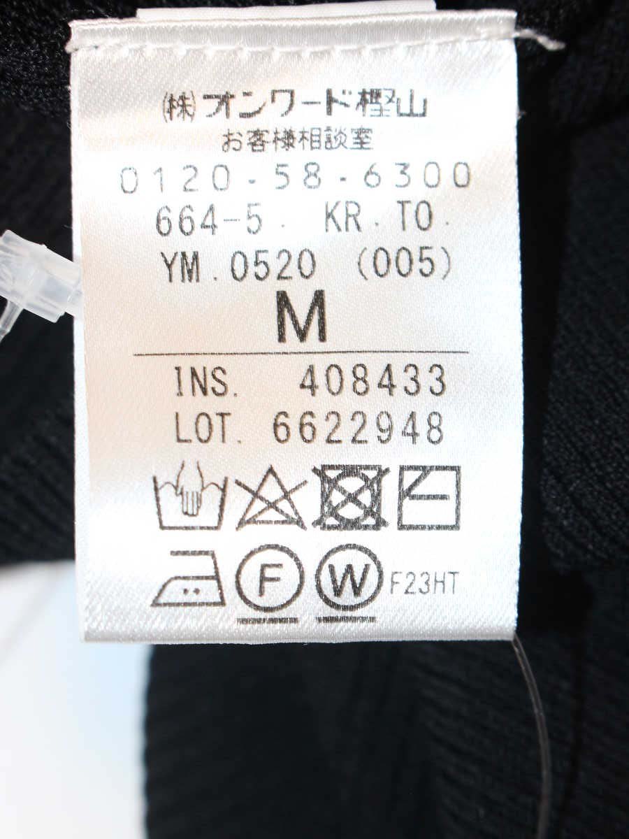 トッカ KRTOYM0520 Vネックカーディガン M ブラック ビジュー IT9O1T8O1R2X