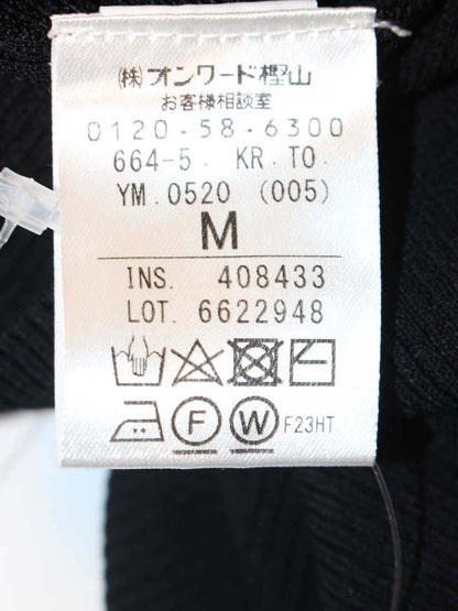 トッカ KRTOYM0520 Vネックカーディガン M ブラック ビジュー IT9O1T8O1R2X