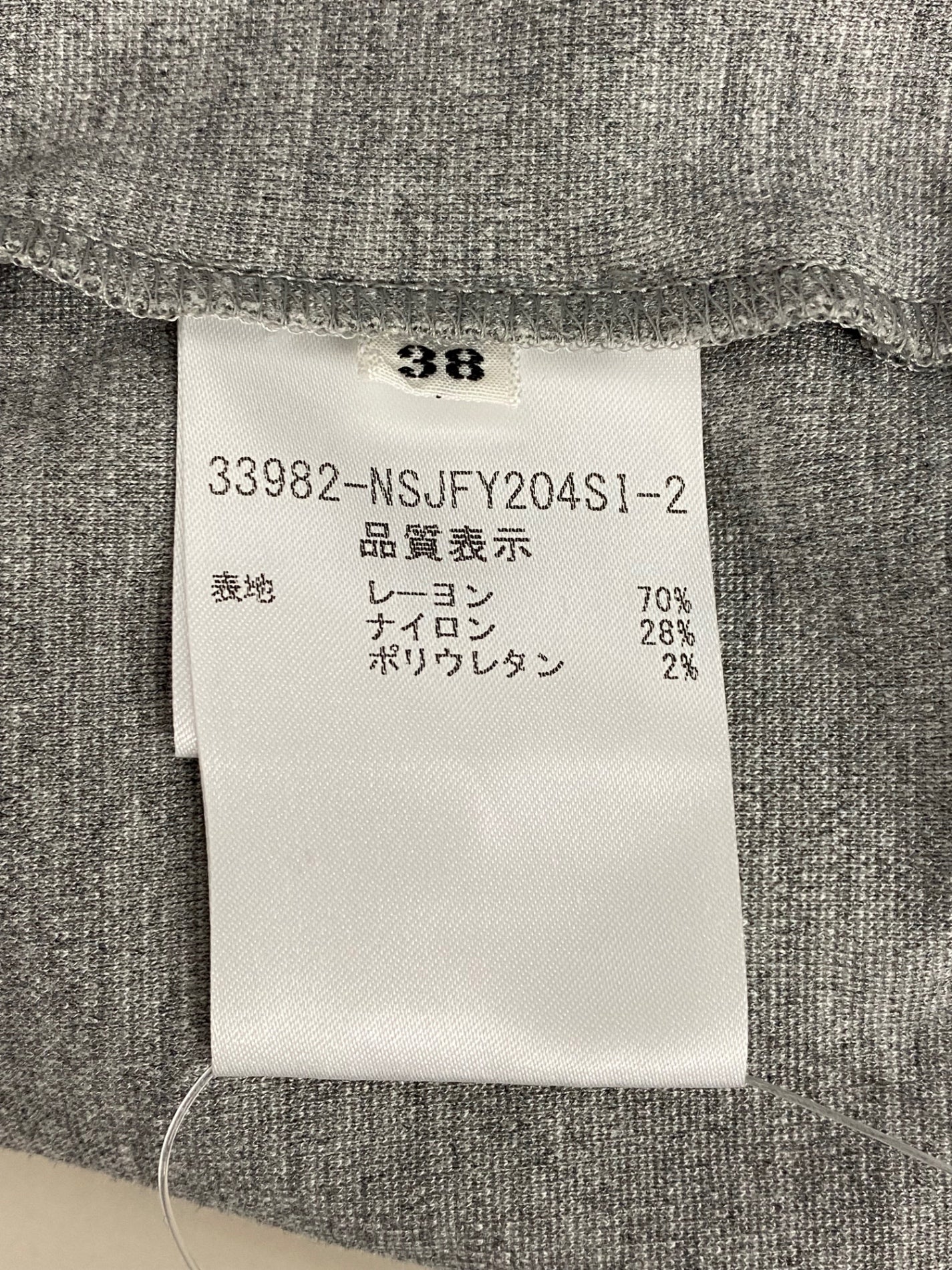 フォクシーニューヨーク Decollete Jacket 33982 ジャケット 38 グレー ITCN2TL1CKV4