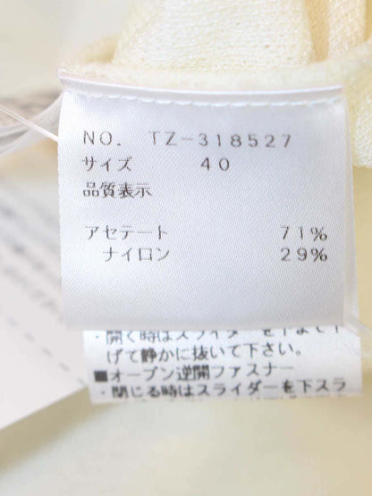 エムズグレイシー 318527 カーディガン 40 ホワイト ロゴ刺繍 ジップアップ ITLGLS2G2AWA 【SALE】