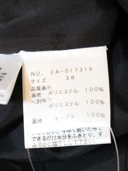 エムズグレイシー 017315 スカート 38 ブラック 千鳥格子柄 フレア IT4VYKDILQP0