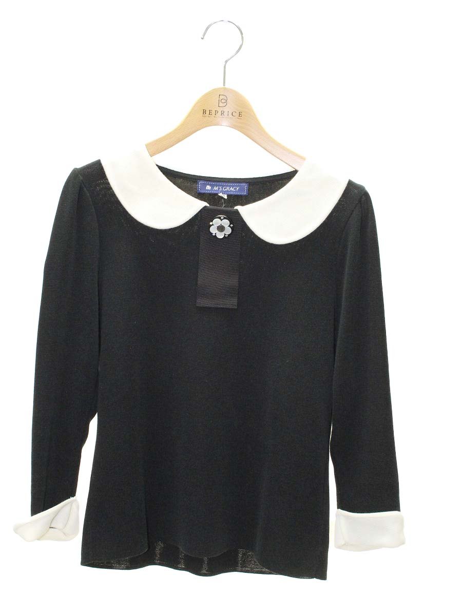 エムズグレイシー通販 | 中古ブランド品・古着洋服 | ビープライス